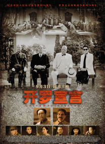 久久久久四虎国产精品